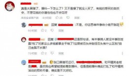 网络视频最新爆料平台,网络视频爆料风云再起