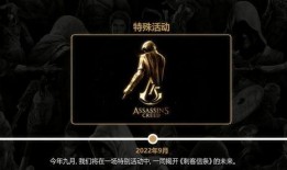 刺客567最新爆料图库,图库揭秘神秘刺客新动向