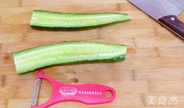 网红黄瓜最新爆料视频