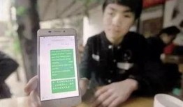 四川外卖员最新爆料